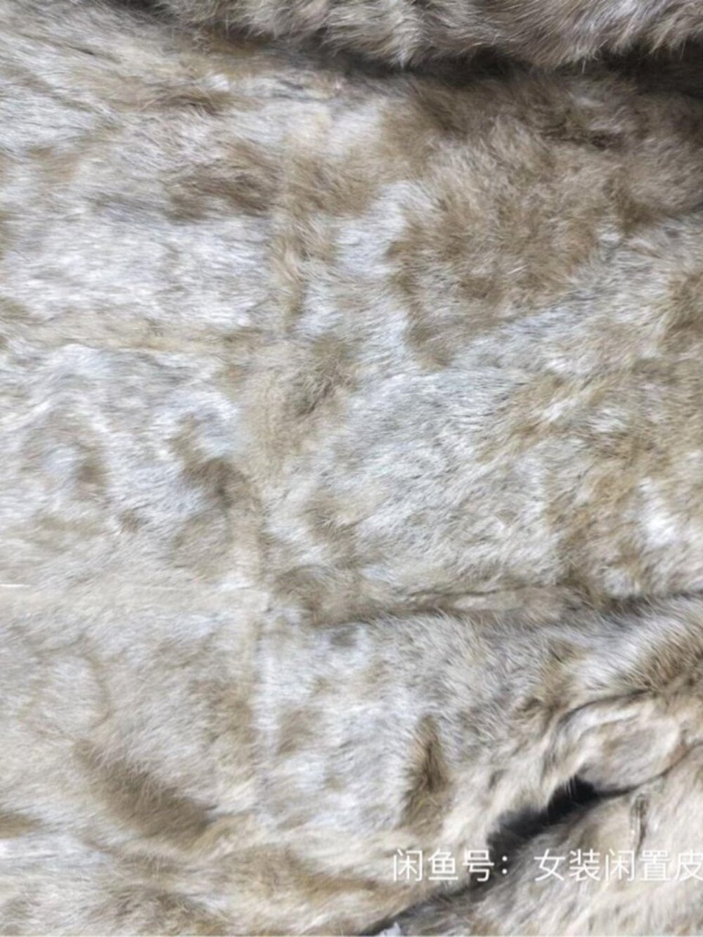 Brown Rabbit Fur Lined Leather Coat with Fox Fur Collar – Size M - Picture 6 of 6